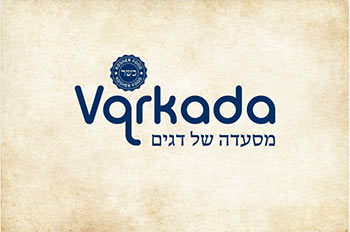 Varkada, restaurant de poissons