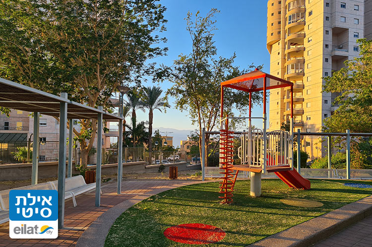 גן משחקים החשמונאים אילת