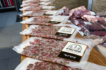 מבחר בשרים ארוז ומוקפד