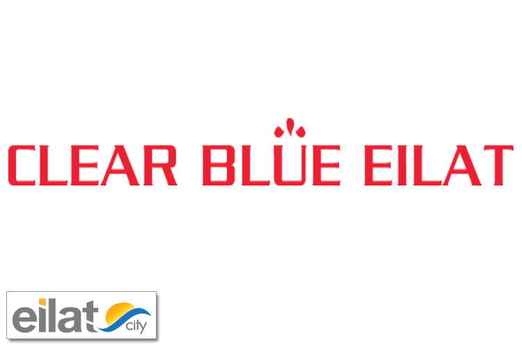 הקיאק השקוף אילת - לראות מתחת למים בזוית אחרת