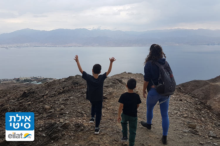 הר צפחות אילת