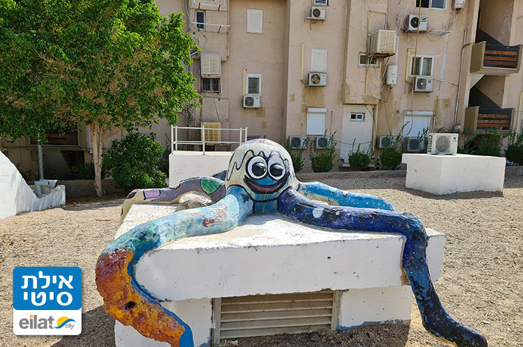 גן משחקים הדקל אילת