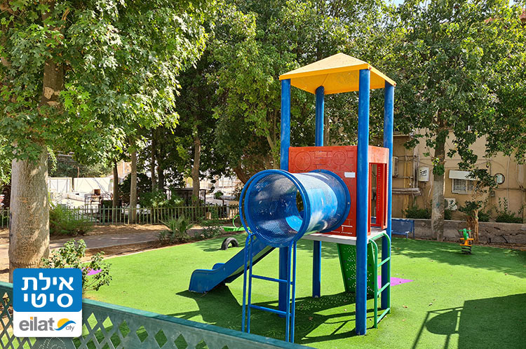 פינת משחק לפעוטות,, גומי דשא רך וצל