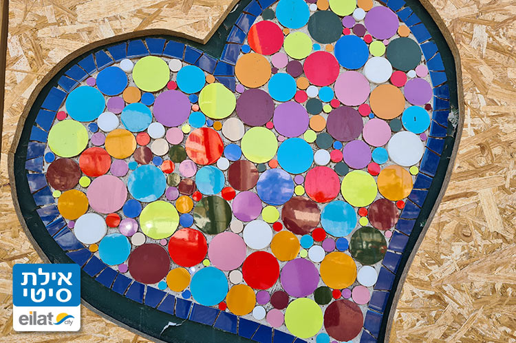 אווירה, חברה צעירה, דריניקים ומוסיקה בשכונה