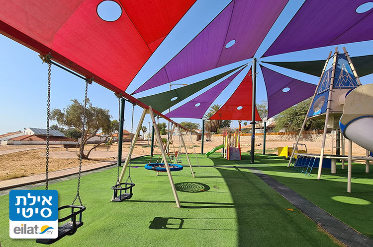 מתקני נדנדות לכל הגילאים