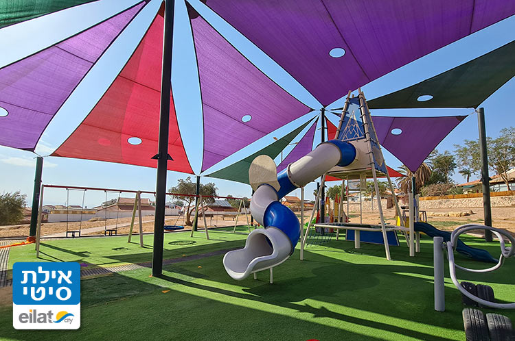 מגלשה גדולה, מתקני איזון, מתקני טיפוס ועוד