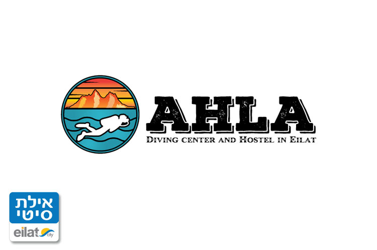 אחלה דייב הוסטל אילת