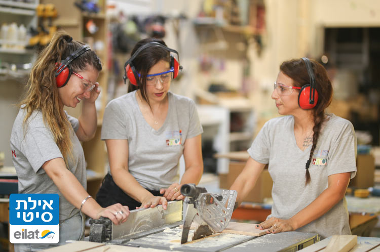 נגרייה נשית