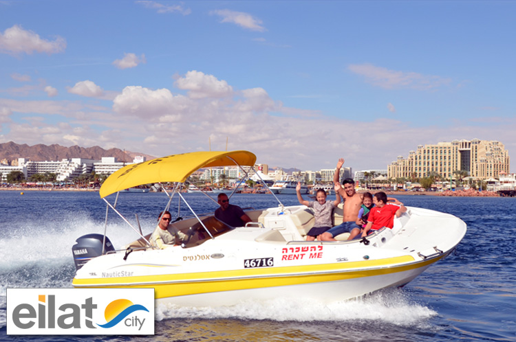 אטלנטיס אילת