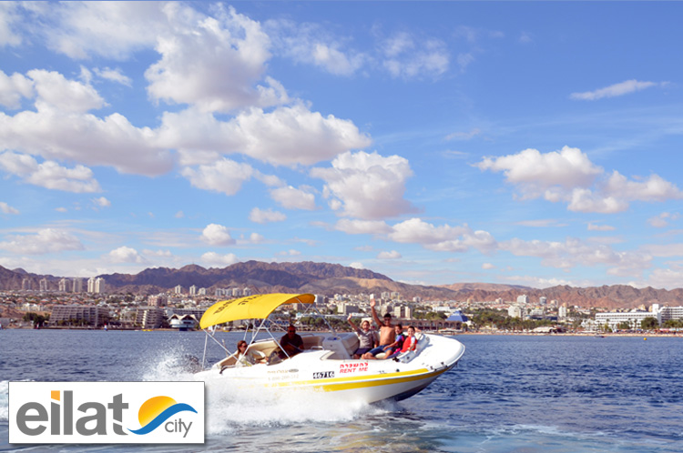 אטלנטיס אילת - תמיד עם שירות מצוין וחיוך