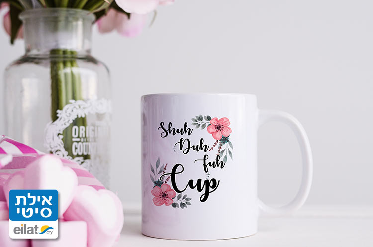 הדפסה אישית, לפרטיים ולחברות