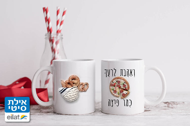 כוסות מפוסלות במבחר עיצובים