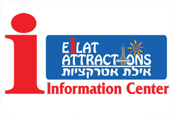 Eilat Attractions