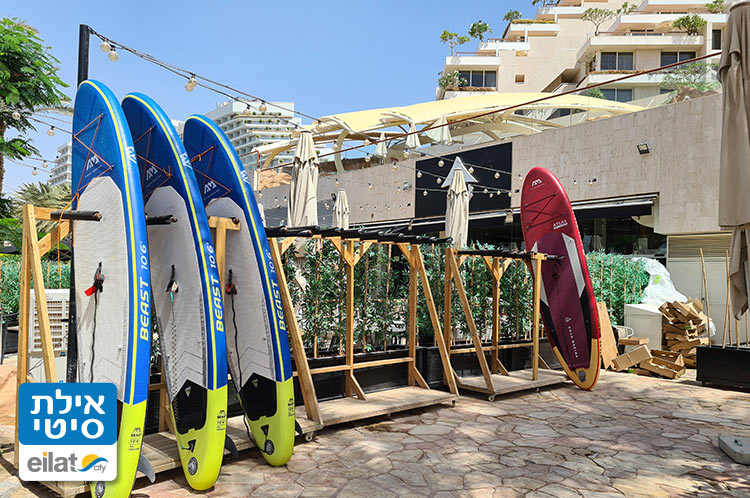 אקווה מרינה אילת