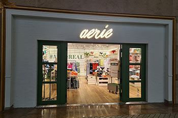 מותג ההלבשה התחתונה מבית אמריקן איגל