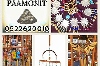 פעמונית סטודיו לעיצוב תכשיטים ופעמוני רוח