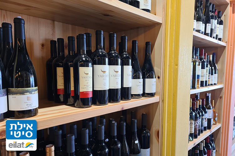 מבחר יינות מישראל ומהעולם