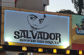 Bar Salvador
