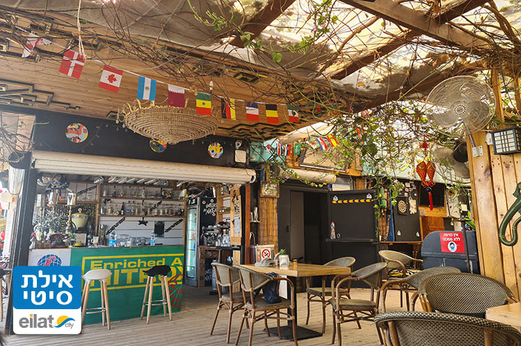 בר, אנשים, אוכל טוב ואווירה