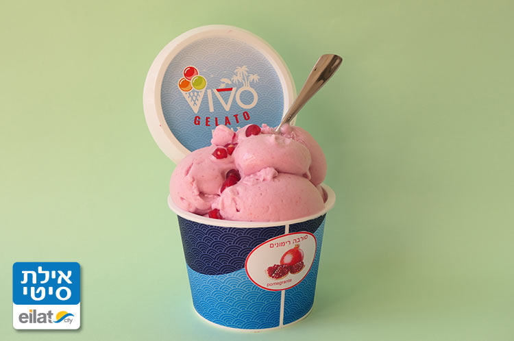 פינוקים מתוקים וגליקה בטעמים מפתיעים