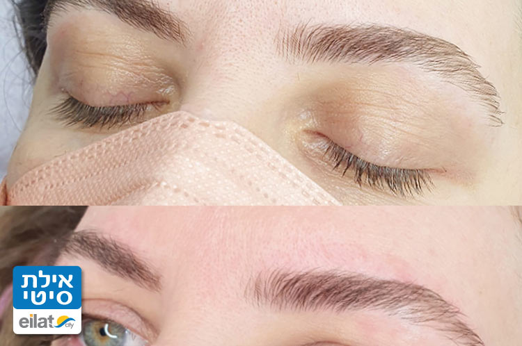 טיפולי גבות לכולן