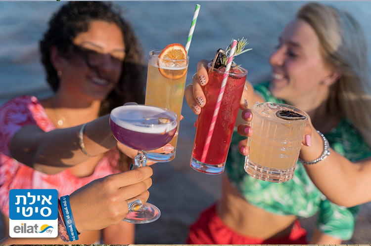 קוקטיילים לאירועים, מסיבות וחגיגות מיוחדות