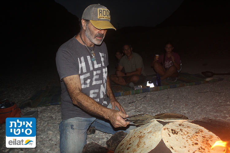 הרפתקה בכל טיול