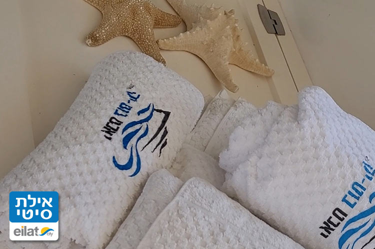 פינוקים ברמה גבוה על סיפון יאכטות מפוארות