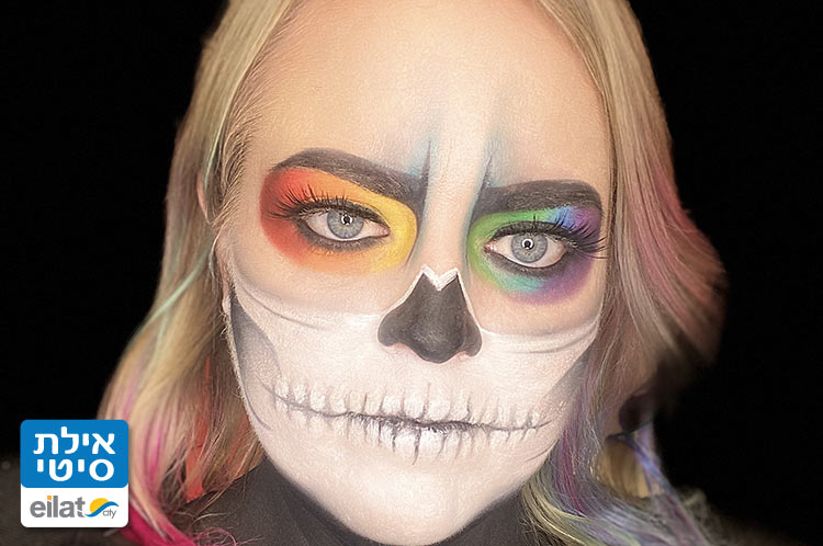 איפור לתחפושות - אור שמש