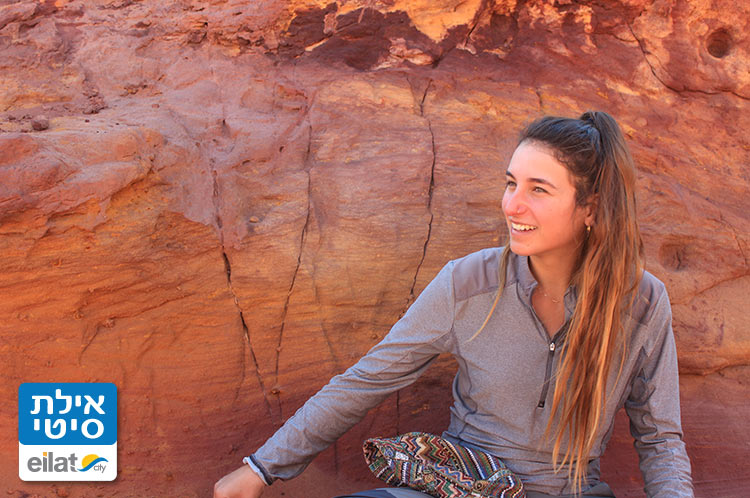 טיולי משפחות בנועם אילת