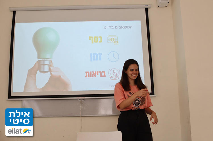 סדנה חוויתית