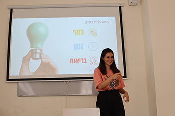 סדנה חוויתית