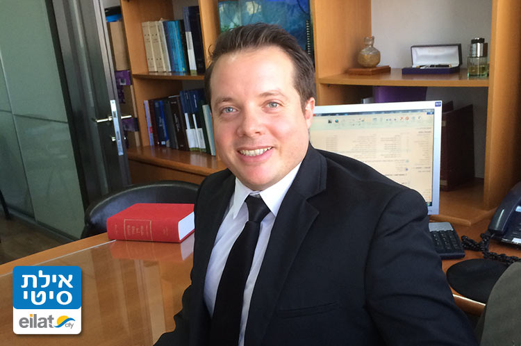 עורך דין ונוטריון עמי הרטמן אילת