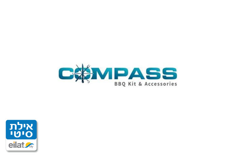 קומפס ריהוט גן אילת