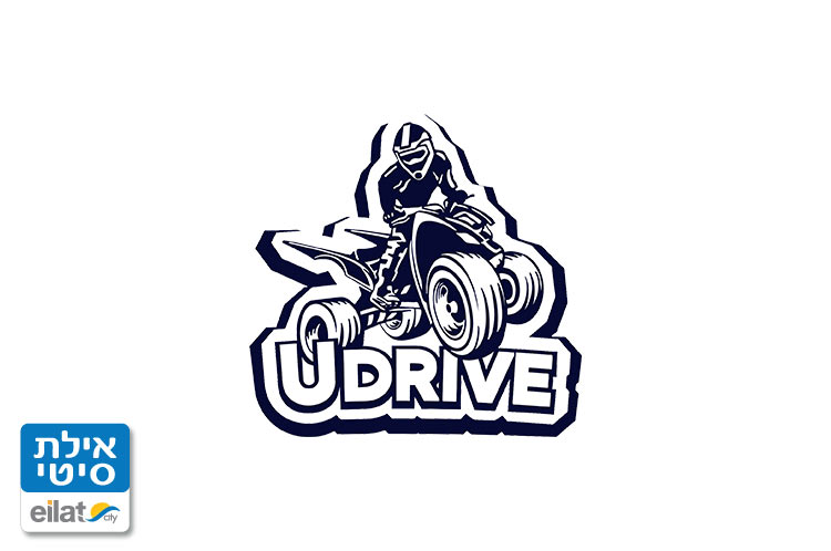 יו דרייב אילת