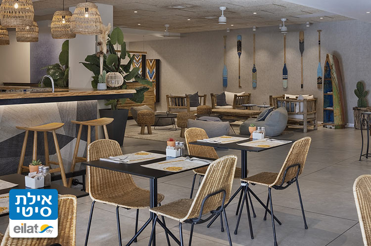 מסעדת בר מפנקת