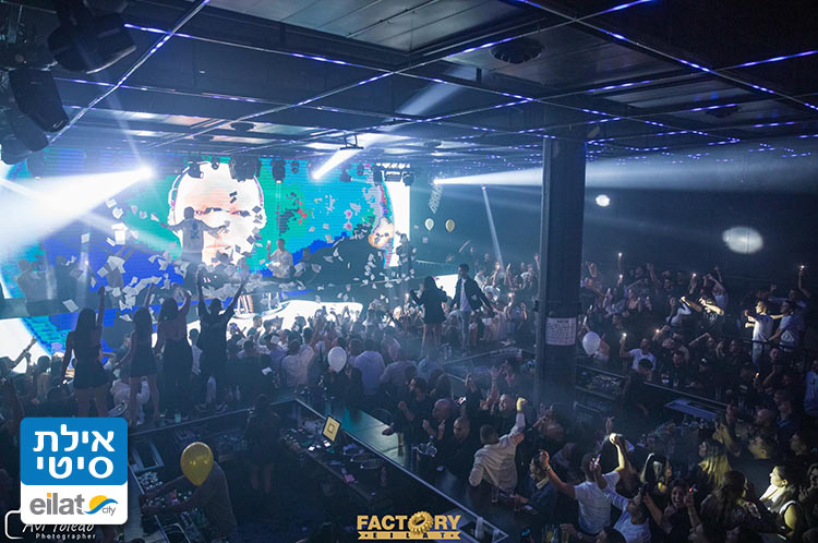 מתחם בילוי, בר מפנק, רחבת ריקודים, מערכת הגברה איכותית ועוד