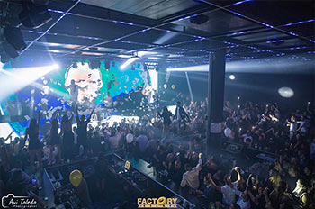 מתחם בילוי, בר מפנק, רחבת ריקודים, מערכת הגברה איכותית ועוד