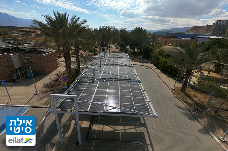 פתרונות לחסכון בחשמל