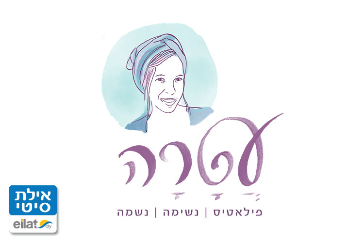 אימונים אישיים וקבוצתיים