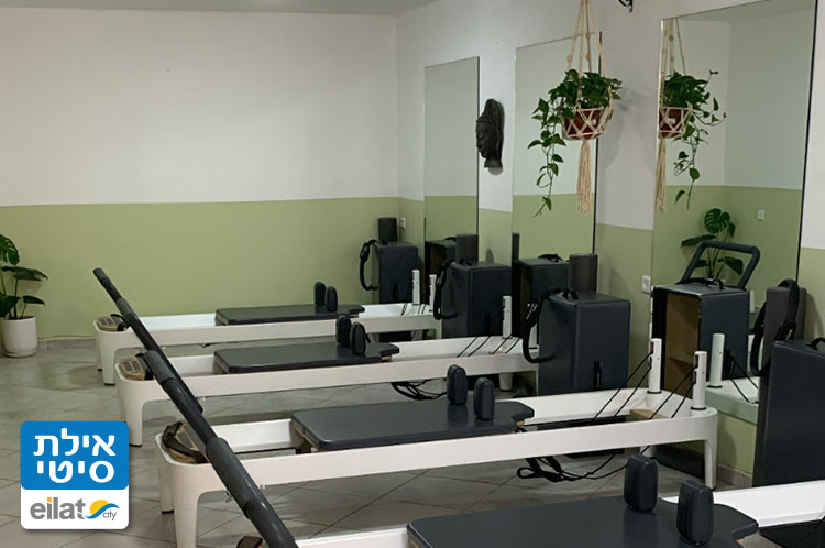 סטודיו אינטימי ללימוד פילאטיס