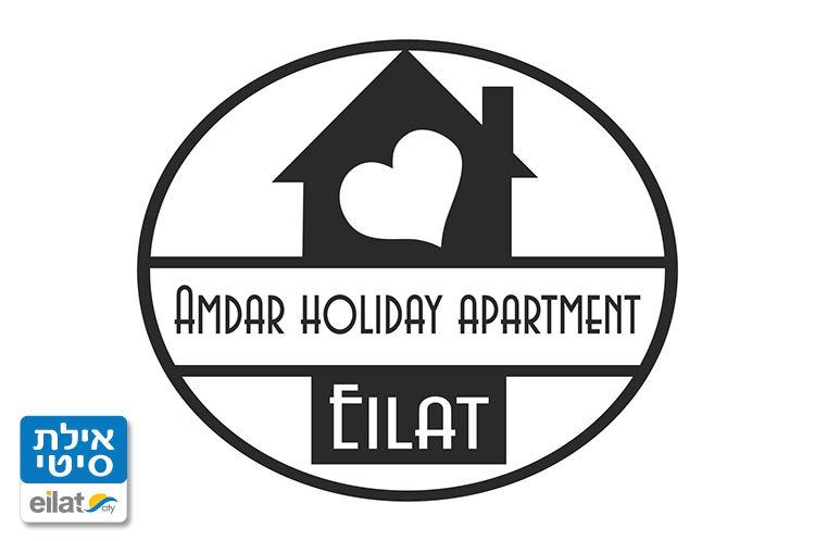 בתי נופש אמדר אילת