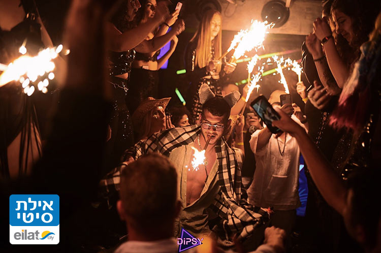 לבלות עד אור הבוקר