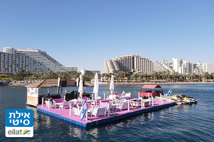 אי-אילת ליהנות על המים עם אווירה משגעת