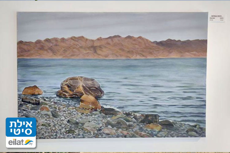 ציוי נוף, דיוקנאות, בעלי חיים וצמחייה