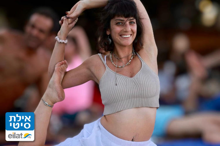 להתחבר עם ניצן ביבס