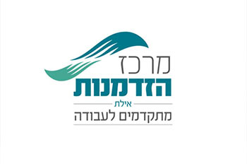 מרכז הזדמנות