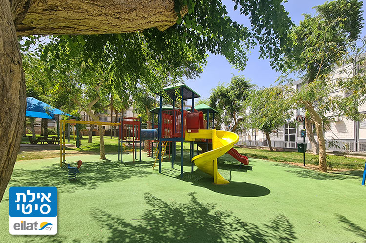 גן משחקים יותם אילת