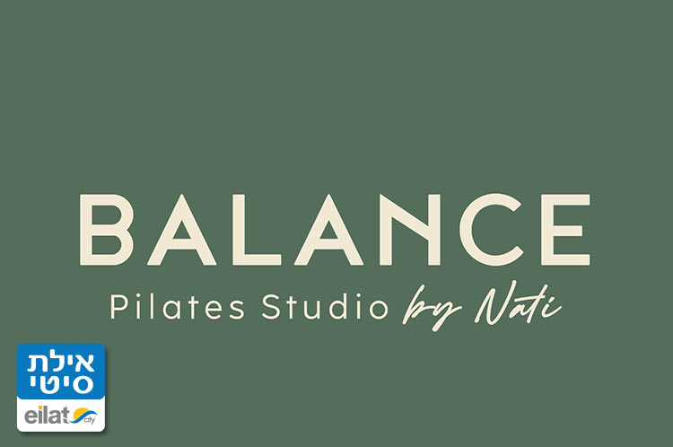 באלאנס אילת