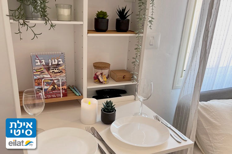 אווירה נעימה ומפנקת בערבה